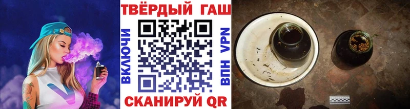 Купить наркотики цена Мытищи АМФЕТАМИН МЕФ Марихуана A-PVP