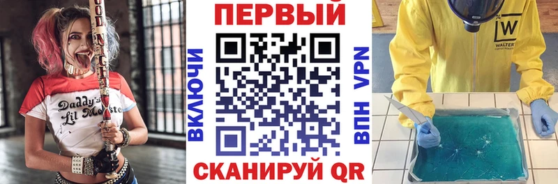 даркнет сайт  Мытищи  АМФ Розовый 