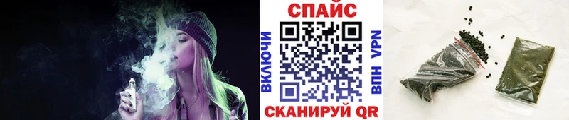 хочу   Мытищи  mega ТОР  Бутират 1.4BDO 