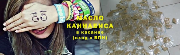 метадон Арсеньев