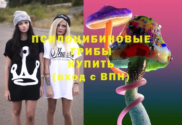 бутик Аркадак