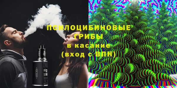 бутик Аркадак