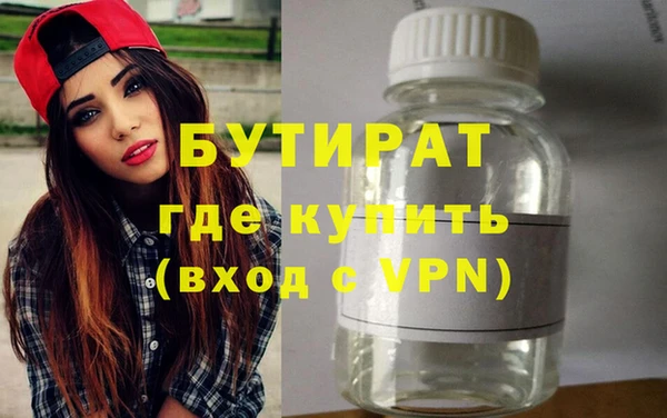 хмурый Алексин
