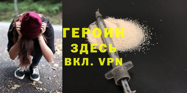 герыч Алзамай