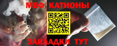 марихуана Краснознаменск