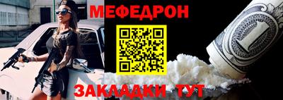 кокаин колумбия Краснокаменск