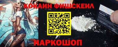 mix Краснодар