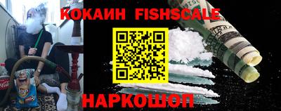 mix Краснодар