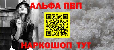 кокаин колумбия Краснокаменск