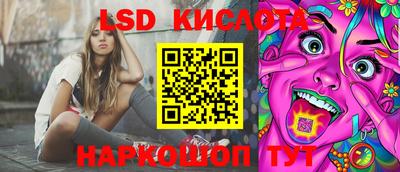 mix Краснодар