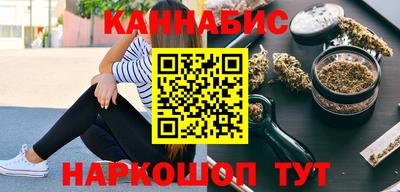 кокаин колумбия Краснокаменск