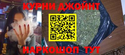 mix Краснодар