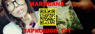 кокаин колумбия Краснокаменск