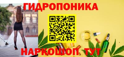 кокаин колумбия Краснокаменск