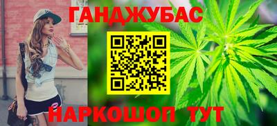 кокаин колумбия Краснокаменск