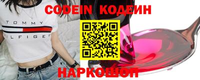 mix Краснодар