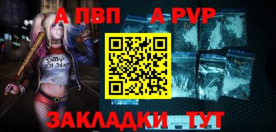 mix Краснодар