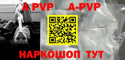mix Краснодар