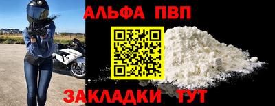 марихуана Краснознаменск