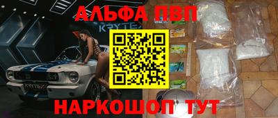 mix Краснодар