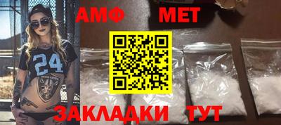 кокаин колумбия Краснокаменск
