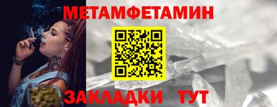 mix Краснодар