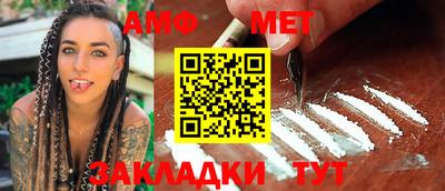 кокаин колумбия Краснокаменск