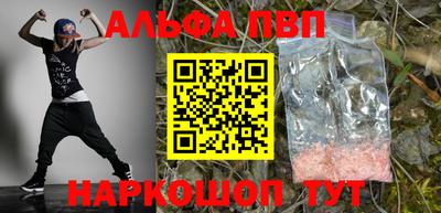 mix Краснодар