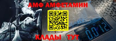 mix Краснодар