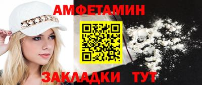 кокаин колумбия Краснокаменск