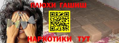 mix Краснодар