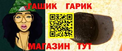 mix Краснодар