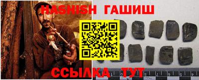 кокаин колумбия Краснокаменск