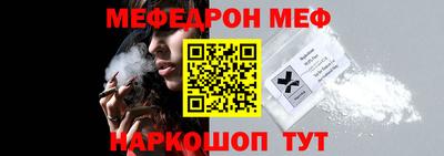 марихуана Краснознаменск