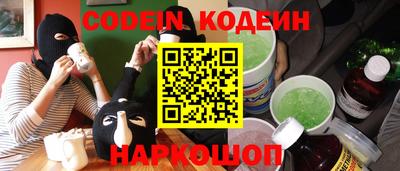 mix Краснодар