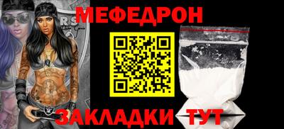кокаин колумбия Краснокаменск