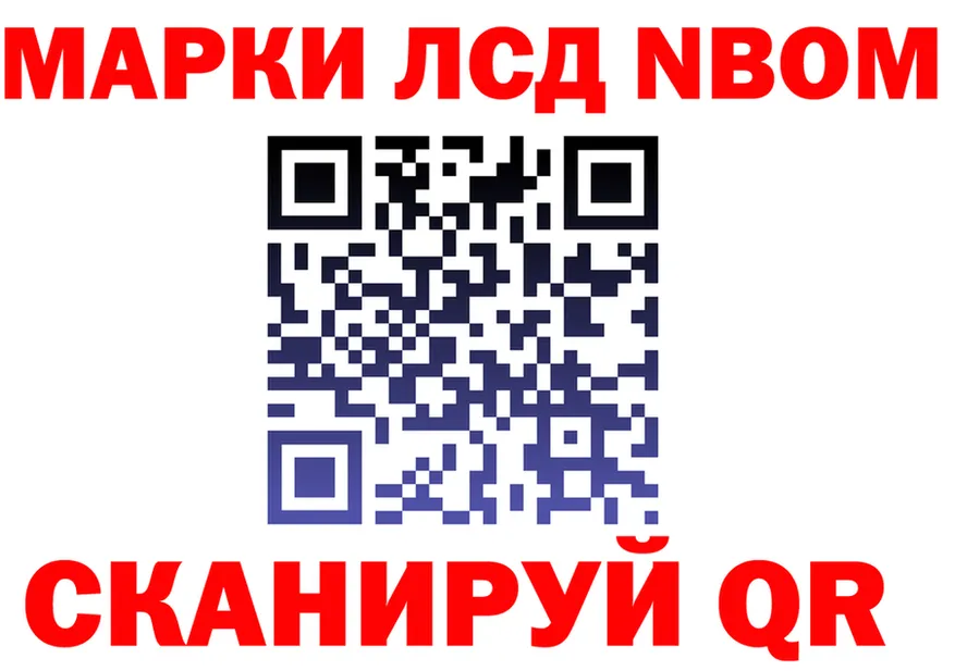 A PVP Crystall ТОР это кракен Мытищи