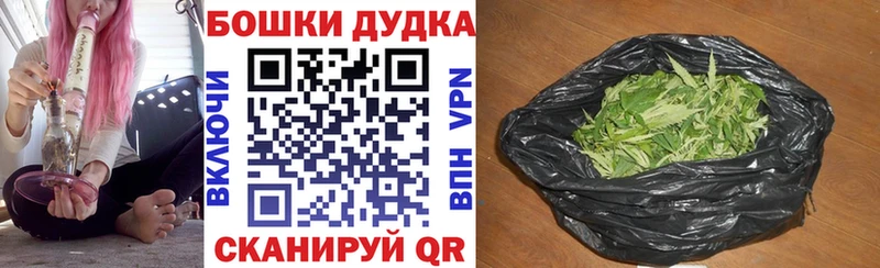 Канабис ГИДРОПОН  hydra зеркало  Мытищи 